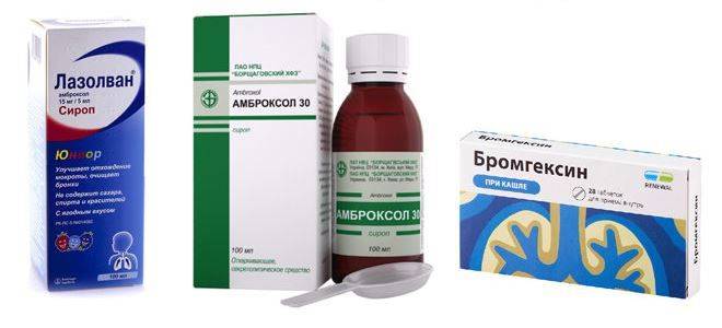 Лекарства от сухого кашля при пневмонии