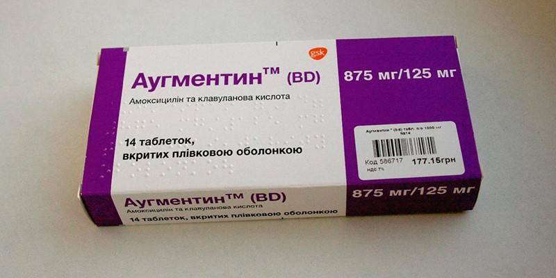 Азитромицин при фарингите: дозировка, как пить, особенности лечения