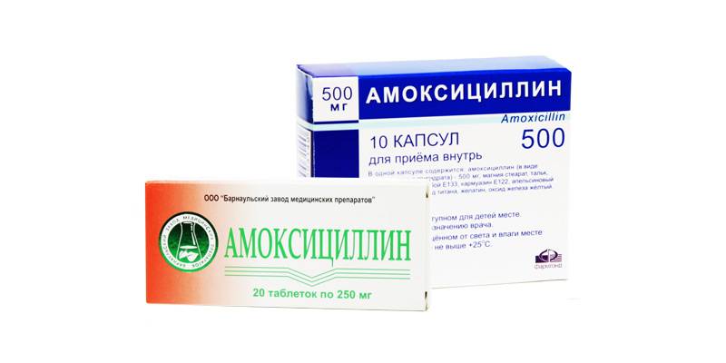 Перечень недорогих и эффективных антибиотиков от простуды