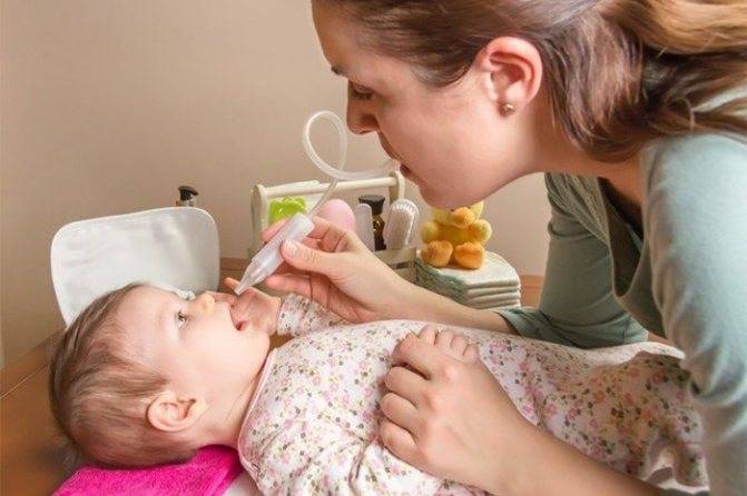 Как и чем промыть нос ребенку при насморке в домашних условиях