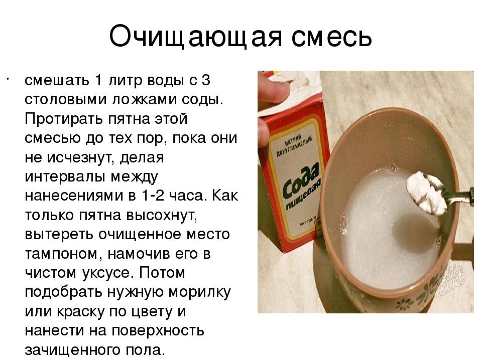 Молоко с медом при беременности: рецепт, польза и вред