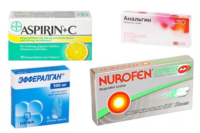 Противовирусные препараты для горла взрослым - лекарства при боли, таблетки от насморка недорогие и эффективные