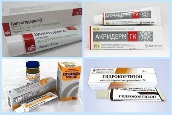 Таблетки от дерматита: обзор эффективных препаратов