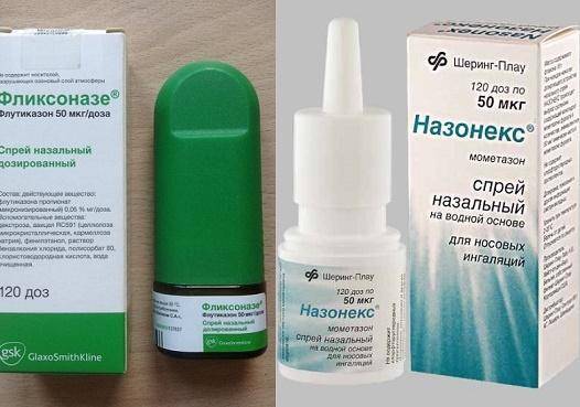 Спрей для носа от аллергии - список эффективных препаратов