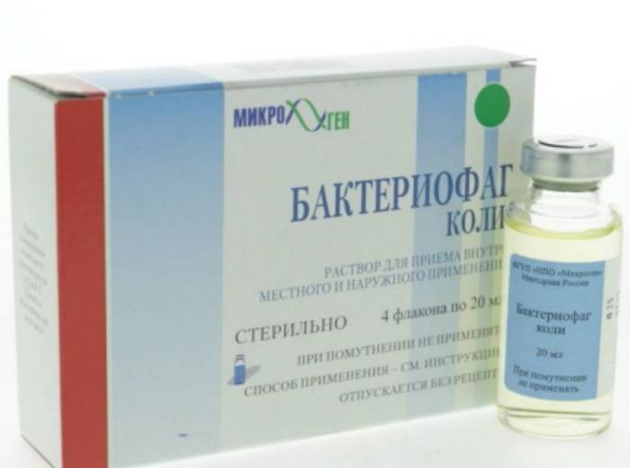 Пиобактериофаг поливалентный очищенный раствор: 12 отзывов от реальных людей. все отзывы о препаратах на сайте - otabletkah.ru
