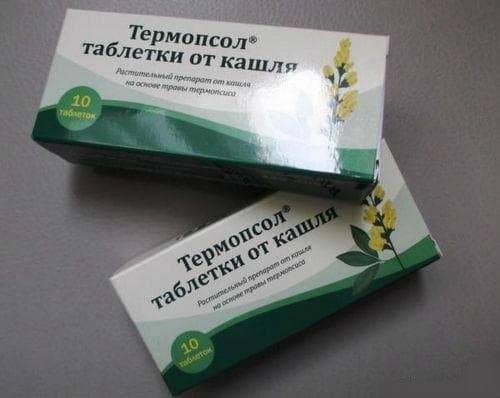 Термопсол: таблетки от кашля, применение, отзывы
