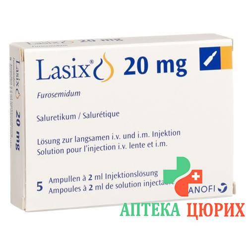 Лазикс в ампулах: инструкция по применению, цена препарата