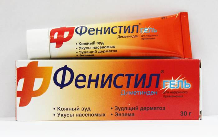 Кремы и мази от дерматита на руках: список препаратов. лечение дерматита на руках - sammedic.ru
