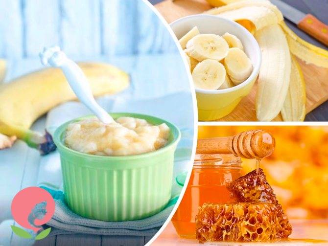 Банан от кашля - рецепт средства, лекарство взрослым с медом