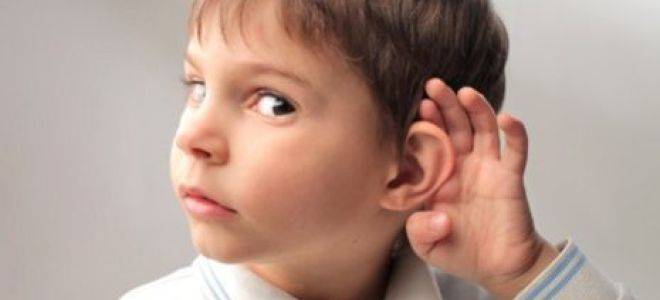 Тугоухость 1 степени – что это такое, лечится ли у взрослых потеря слуха