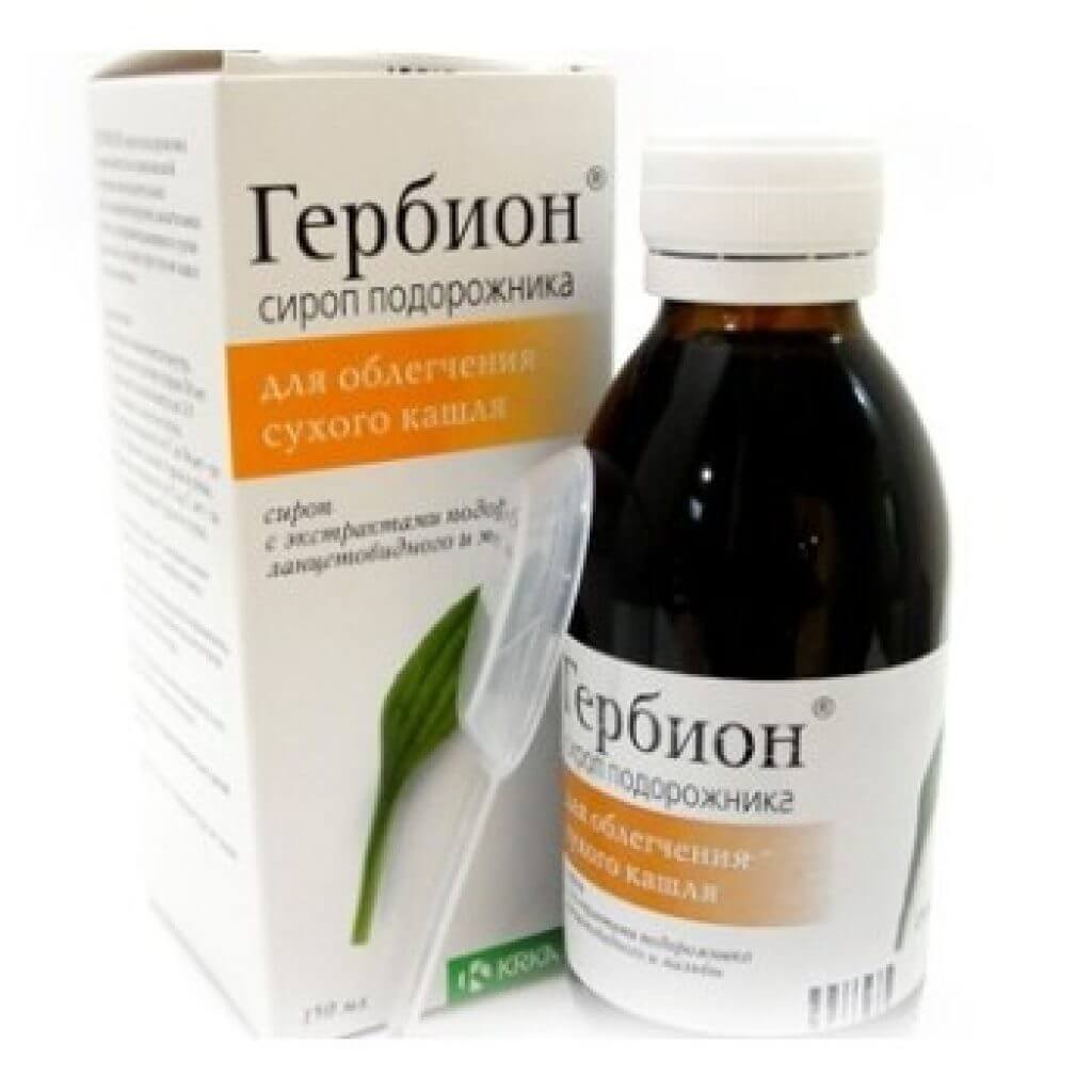 Гербион от кашля для детей от сухого - при беременности herbion с подорожником, инструкция по применению взрослым, как принимать таблетки