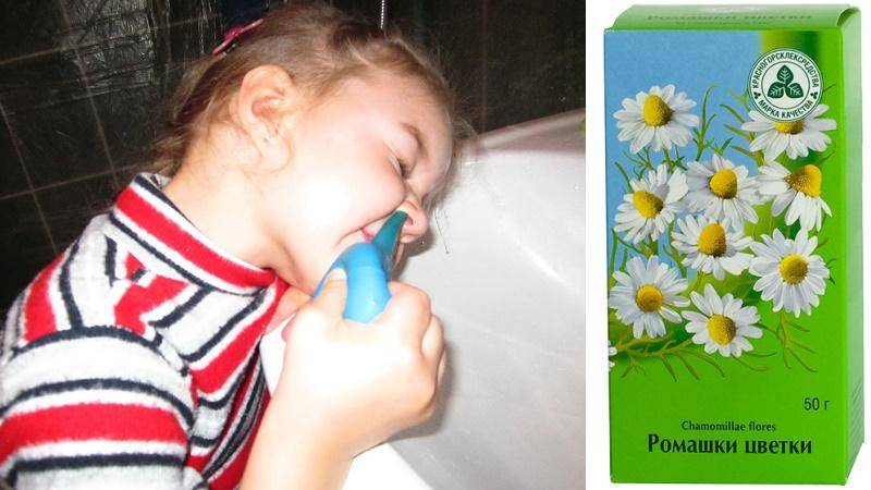 Чем промывать нос при насморке в домашних условиях: 7 устройств от заложенности носа