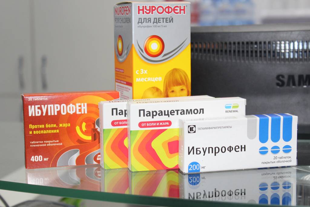Противовоспалительные препараты при простуде (10+ таблеток и капель для взрослых и детей)