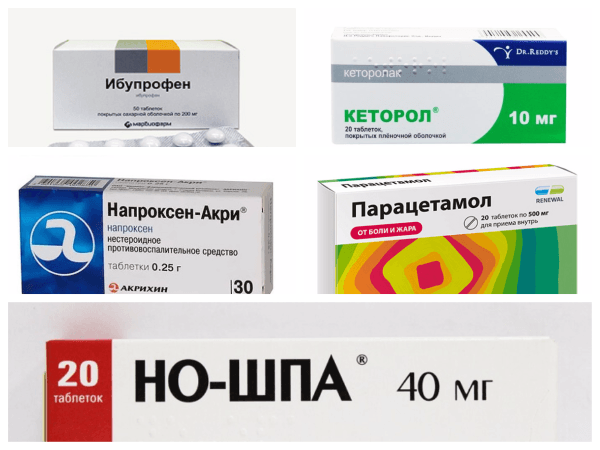 Обезболивающие таблетки от головной боли при гайморите