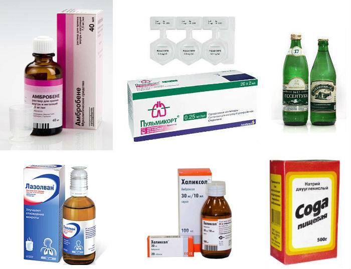Чем лечить гайморит: лекарства, антибиотики для взрослых, препараты, таблетки, ингаляции, небулайзером