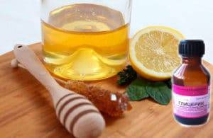 Глицерин от кашля с медом и лимоном - сироп , отзывы про средство