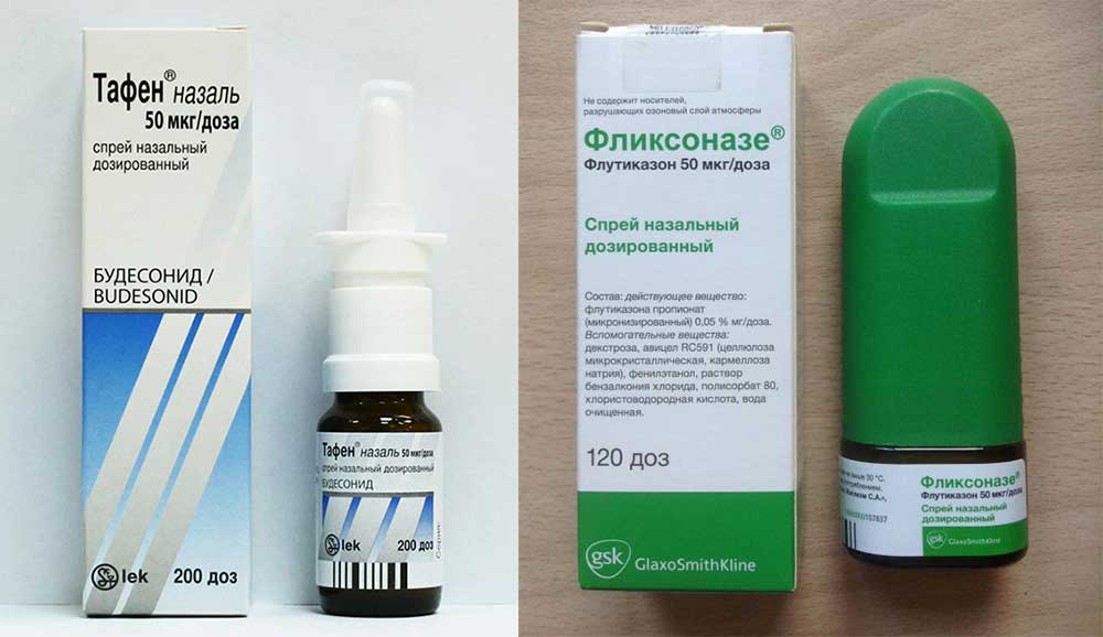 Эффективное средство от насморка для детей: обзор аптечных препаратов / mama66.ru