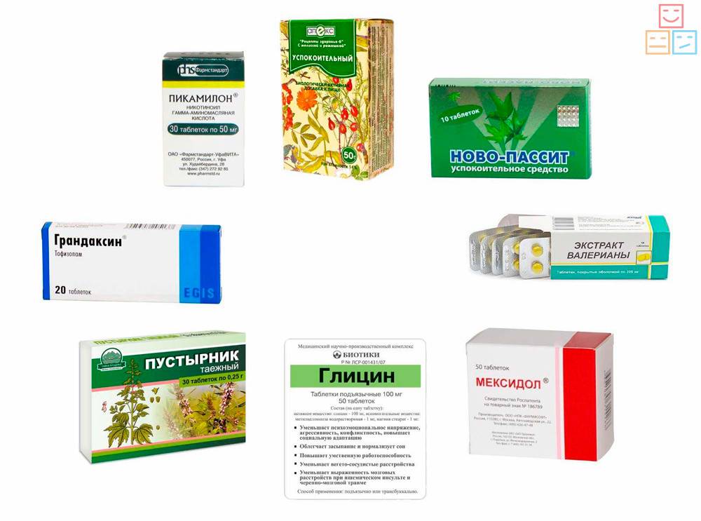 Средство от храпа: лекарства, спреи и таблетки в аптеках мгновенного действия