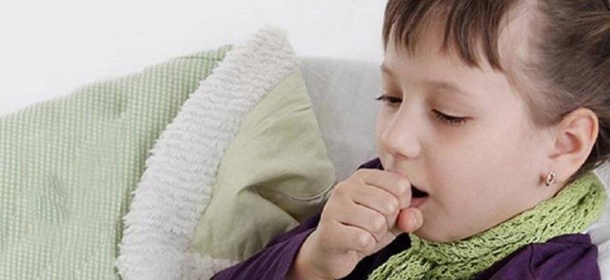 Как помочь ребенку остановить кашель