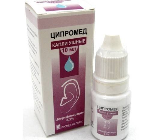 Лучшие ушные капли с антибиотиком при восполениях и отитах pulmono.ru
лучшие ушные капли с антибиотиком при восполениях и отитах