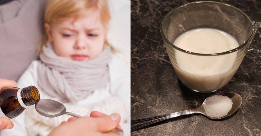 Как пить боржоми с молоком от кашля: лечение минералкой