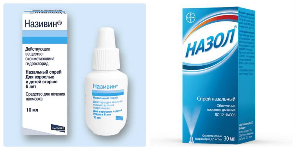 Таблетки от насморка: эффективные лекарства от заложенности носа, противоотечные препараты и гомеопатичные средство от соплей и ринита
