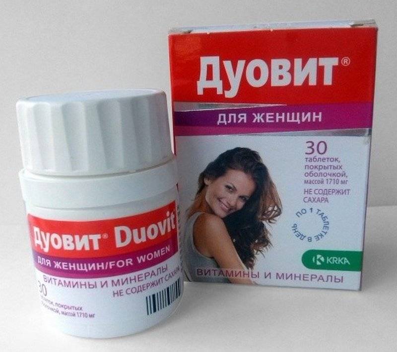 Как повысить иммунитет взрослому человеку: питание, лекарственные препараты, витамины, народные средства - tony.ru