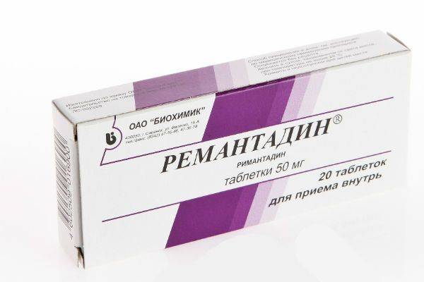 Как принимать ремантадин? от чего помогает, как пить ремантадин? противовирусное лекарство ремантадин – аналоги