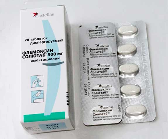 Антибиотик при бронхите у взрослых 3 таблетки