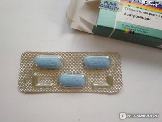 Антибиотики при гайморите – 15 эффективных препаратов