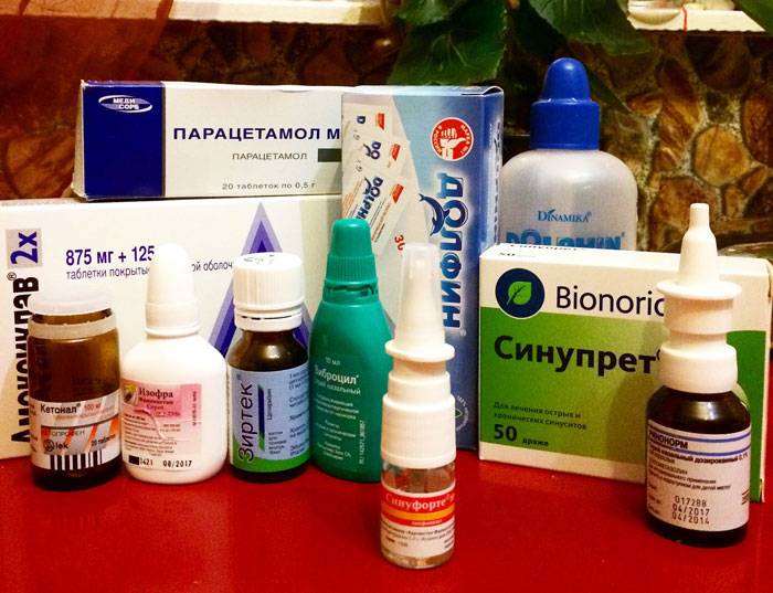 Лекарство от насморка: эффективные противоотечные и гомеопатичные препараты