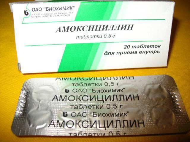 Антибиотики от кашля у взрослых в таблетках - при сильном сухом без температуры, какой лучше пить и принимать, когда назначают для лечения