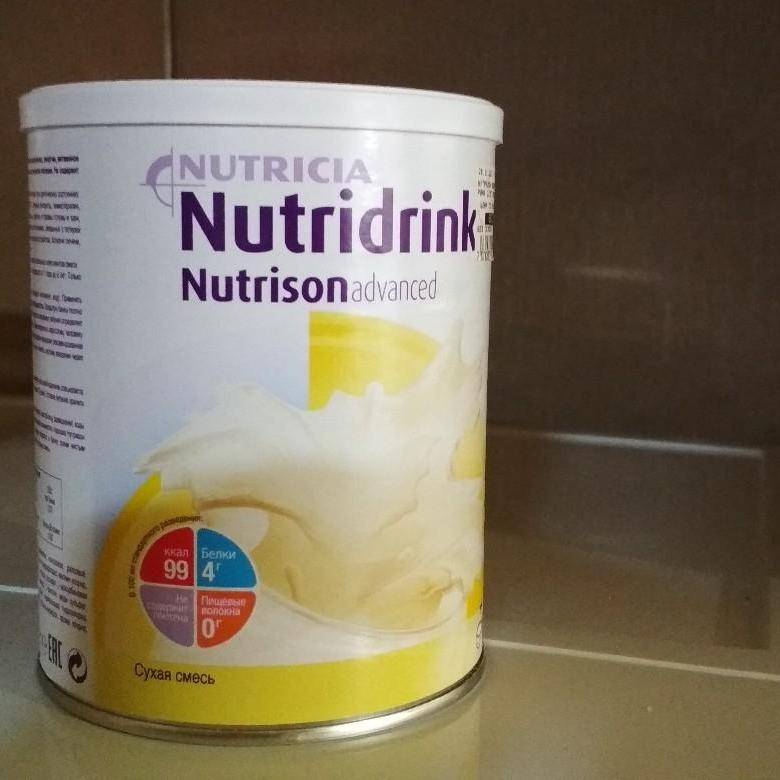 Питание нутридринк для детей (сухая смесь, готовый напиток): отзывы, инструкция по применению, цена, состав, ассортимент вкусов, калорийность