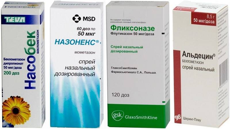 Эффективные лекарства от насморка для взрослых