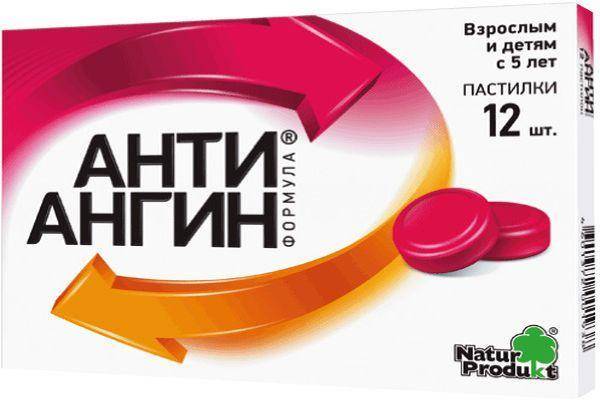Анти-ангин таблетки для рассасывания: применение, особенности - горлонос.ру